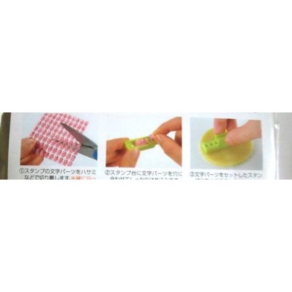 Photo2: Cookie Biscuit Cutter Mold Birthday Party Favor Japanese Letters Stamp New (2)