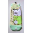 Photo1: San-X Sumikko Gurashi Ankle Low Cut Socks Brand New (1)