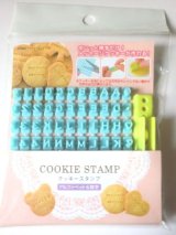 Photo: Cookie Biscuit Cutter Mold Birthday Party Favor Numbers Letters Stamp Brand-New