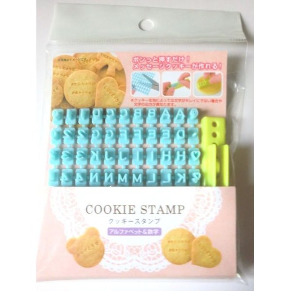 Photo1: Cookie Biscuit Cutter Mold Birthday Party Favor Numbers Letters Stamp Brand-New (1)