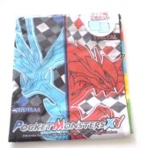 Photo: Nintendo Pokemon XY Pikachu Bento Lunch Mini Bags 2 pcs set Brand New