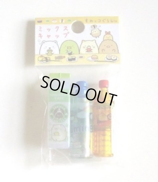 Photo1: San-X Sumikko Gurashi Pencil Caps Soft Drinks Bottle Mix Brand New (1)