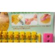 Photo2: Cookie Biscuit Cutter Mold Birthday Party Favor Japanese Katakana Letters Stamp (2)