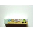 Photo1: San- X Sumikko Gurashi Scented Eraser Sushi Brand New Yellow (1)