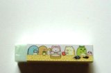 Photo: San- X Sumikko Gurashi Scented Eraser Sushi Brand New Yellow