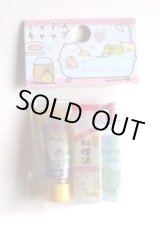 Photo: San-X Sumikko Gurashi Pencil Caps Soft Drinks Bottle Tube Mix Brand New