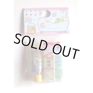 Photo: San-X Sumikko Gurashi Pencil Caps Soft Drinks Bottle Tube Mix Brand New