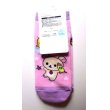 Photo2: San-X Rilakkuma Ankle Low Cut Socks Space Purple Pink Brand New (2)