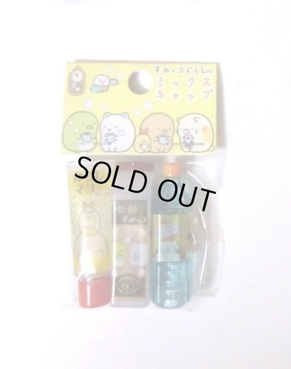 Photo1: San-X Sumikko Gurashi Pencil Caps Soft Drinks Bottle Tube Mix Brand New (1)