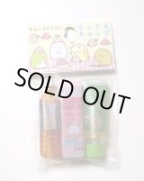 Photo: San-X Sumikko Gurashi Pencil Caps Soft Drinks Bottle Tube Mix Brand New