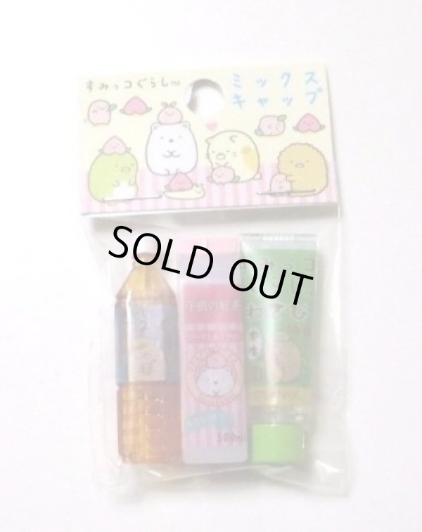 Photo1: San-X Sumikko Gurashi Pencil Caps Soft Drinks Bottle Tube Mix Brand New (1)