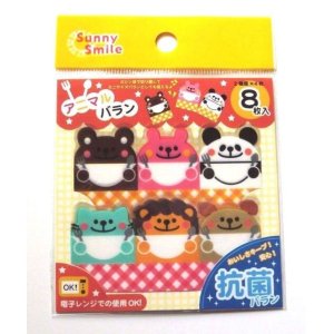 Photo: Bento Lunch Box Accessory Food Separators Baran Animals Brand New