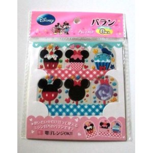 Photo: Disney Mickey Mouse Bento Lunch Box Accessory Food Separators Brand New