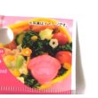 Photo3: Bento Lunch Box Accessory My Melody Mayo Mayonnaise Mini Cup 2 pcs set Brand-New (3)