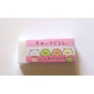 Photo: San- X Sumikko Gurashi MONO Eraser New Pink