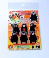 Photo: Kumamon Bento Lunch Box Accessory Food Separators Baran Brand New