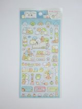 Photo: San-X Sumikko Gurashi Vinyl Stickers study blue brand new