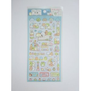 Photo: San-X Sumikko Gurashi Vinyl Stickers study blue brand new