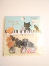 Photo: San-X Kutusita Nyanko Vinyl Stickers Pack 80 pcs Brand New