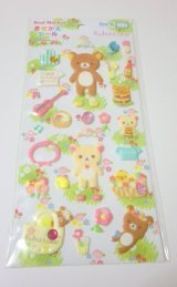 Photo: San-X Rilakkuma Marshmallow Stone Stickers Green Brand-New