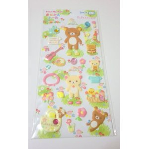 Photo: San-X Rilakkuma Marshmallow Stone Stickers Green Brand-New