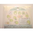 Photo2: San-x Sumikko Gurashi Stickers pack Penguin 50 pcs Brand New (2)