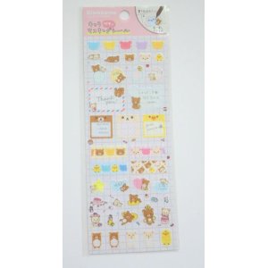 Photo: San- X Rilakkuma Korilakkua Masking Memo Stickers Brand New