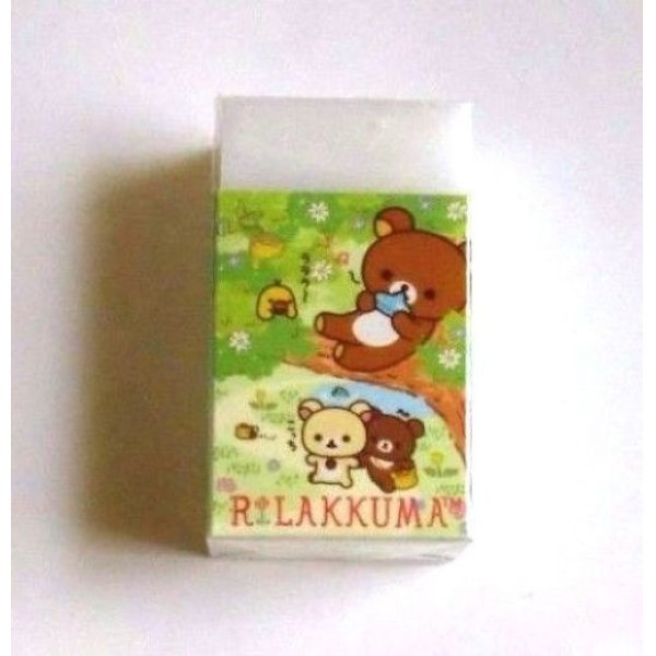 Photo1: San- X Rilakkuma Korilakkuma Matomarukun Eraser Brand New Park (1)