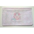 Photo2: Sanrio My Melody Card Case M Brand New (2)