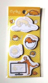 Photo: Sanrio Gudetama Memo Tags Slips Labels Egg Yellow Brand New