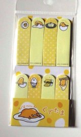 Photo: Sanrio Gudetama Memo Tags Slips Labels Egg Yellow Brand New