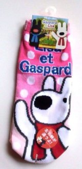 Photo: Lisa et Gaspard Ankle Low Cut Socks Pink Brand New