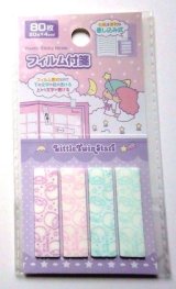 Photo: Sanrio Little Twin Stars Kiki & Lala Memo Tags Slips Labels Film Brand New