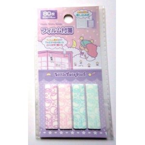 Photo: Sanrio Little Twin Stars Kiki & Lala Memo Tags Slips Labels Film Brand New