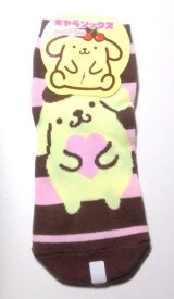 Photo: Sanrio Pompompurin Ankle Low Cut Socks Stripe Pink Yellow Brown Brand-New