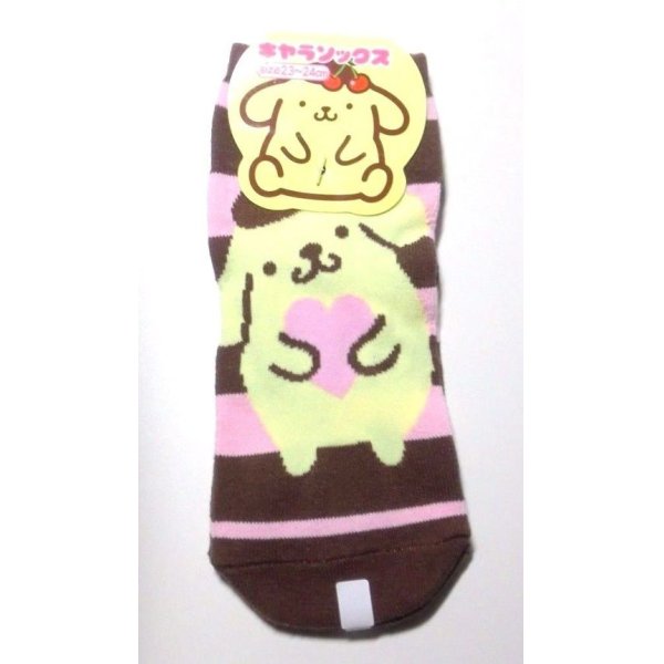 Photo1: Sanrio Pompompurin Ankle Low Cut Socks Stripe Pink Yellow Brown Brand-New (1)