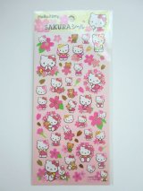 Photo: Sanrio Hello Kitty Sakura Stickers Pink Brand New