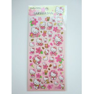 Photo: Sanrio Hello Kitty Sakura Stickers Pink Brand New