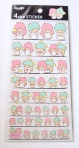 Photo: Sanrio Little Twin Stars Kiki & Lala 4 Size Sticker Brand-New