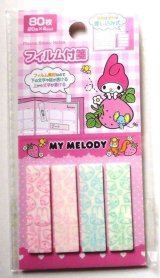 Photo: Sanrio My Melody Memo Tags Slips Labels Film Brand New