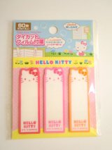 Photo: Sanrio Hello Kitty Film Memo Tags Slips Labels Brand New