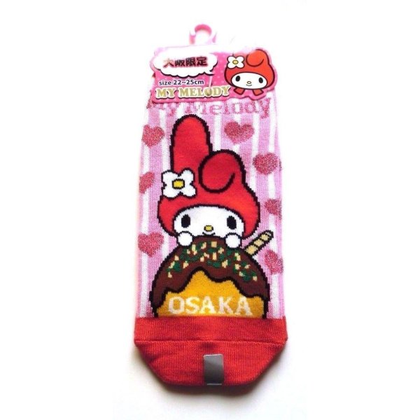 Photo1: Sanrio My Melody Ankle Low Cut Socks Red Pink Osaka Takoyaki Rare Brand New (1)