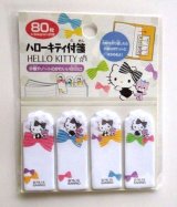 Photo: Sanrio Hello Kitty Memo Tags Slips Labels Ribbon Brand New