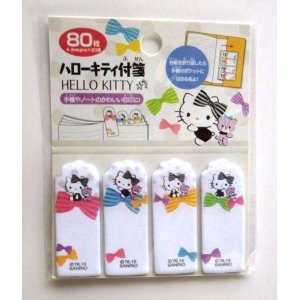 Photo: Sanrio Hello Kitty Memo Tags Slips Labels Ribbon Brand New