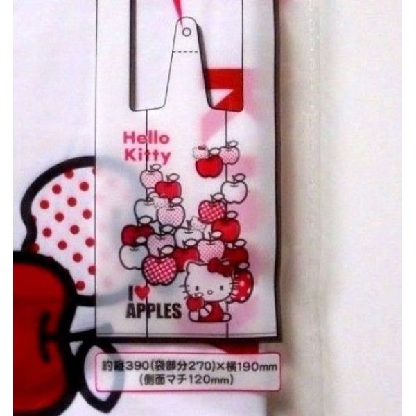 Photo2: Sanrio Hello Kitty Plastic Bags M 20 pcs Apple Red Brand New (2)