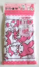 Photo: Sanrio My Melody Plastic Bags M 15 pcs Brand New Pink