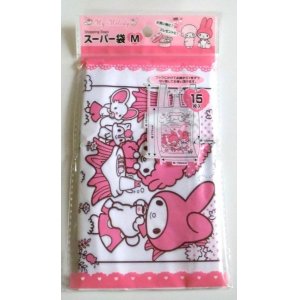 Photo: Sanrio My Melody Plastic Bags M 15 pcs Brand New Pink