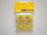 Photo: Sanrio Gudetama Pencil Caps Yellow Brand New