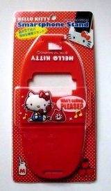 Photo: Sanrio Hello Kitty Mobile Cell Phone Stand Holder Desk Office Brand New