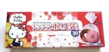 Photo: Sanrio Hello Kitty Plastic Bags 30 pcs Brand New